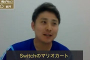 プロ野球100人分の1位番外編　DeNA選手の俺がNO.1