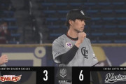 【ロッテ対楽天9回戦】ロッテが６－３で楽天に逆転勝利！今季先制許した試合、２１戦目で初勝利！中村奨が３安打２打点！楽天は田中将大が今季ワースト６失点で２敗目