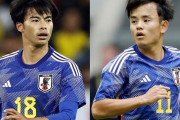 【悲報】日本人サッカーでスター選手って全然出なくなった理由ｗｗｗｗｗｗ