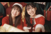 楽しそうwww 乃木坂46 超豪華クリスマス動画公開！！！