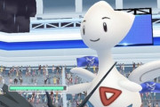 【ポケモンGO】アディショナルレイド、硬すぎ問題。これソロで出来る様にすべきじゃない？
