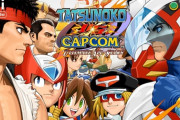格ゲー『タツノコ VS. CAPCOM』15年11か月経ってやっと隠しキャラが解禁されるｗｗｗｗｗｗ