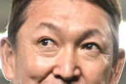 立浪監督「来年は周平を基本サードで使う。セカンドの可能性は無い」