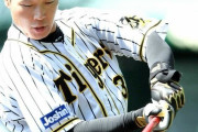 振れている阪神・大山　守備でも貢献を　藤田平氏、打撃に太鼓判も守備に注文