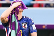 日本のコスタリカ戦敗北は「当然」と韓国メディア…敗因に挙げた”2つの業報”「旭日旗応援と傲慢」