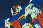 【ガンダムZZ】ファン「つまらないのは序盤だけだから我慢しろ」→全話視聴して「しんどかった」という話が話題に