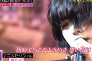 欅坂46『二人セゾン』Mステ「胸キュンソング特集」女性アイドル部門4位にランクイン！