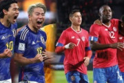 外国人「怖いわ」日本代表との大一番をコスタリカ人はどう見ているのか!?【海外の反応】