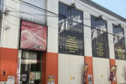 【負債総額4億円】パチンコ店「アクセル亀有支店」経営元株式会社アクセルが破産開始決定
