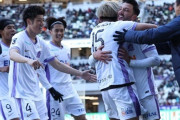 サンフレッチェ広島、スーパー杯優勝！アルスラン＆荒木弾でJ1＆天皇杯王者の神戸に2-0快勝（関連まとめ）