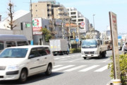 ワイ、車社会に違和感を覚える