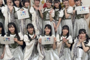 STU48出演『もっと四国音楽祭2022』がNHKプラスで11/4(金) 午後8:45 まで配信中✨