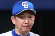 立浪監督「なぜ広島に強いかって？要因はもちろんありますよ。秘密ですけどね（笑）」