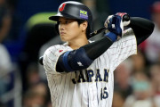 WBCで優勝するのはどこの国だと思う？←「大谷がまたやってくれるさ」（海外の反応）