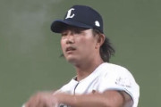 今井投手、コーチが出てきてブチ切れｗｗｗｗｗｗｗｗ