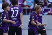J1第8節　京都サンガ、鳥栖に3発快勝！ウタカ2発＆川﨑颯太がゴール