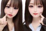 【JK】このJK2人、彼女にするならどっち？