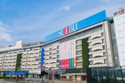 【東京】池袋東口にある西武百貨店、売りに出される