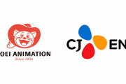 東映アニメーション、『愛の不時着』『パラサイト』の韓国・CJ ENMと業務提携