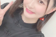 【画像】声優・相良茉優さん「（自分は）美脚、お尻が綺麗」【ラブライブ！虹ヶ咲】