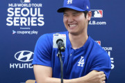 社交辞令でこんだけホルホルできるんだ　～　【中央日報】大谷翔平「韓国は最も好きな国…妻といい思い出になりそうだ」