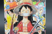 『ONE PIECE』ゾロの“親友”はルフィ!? とある発言を巡って大混乱