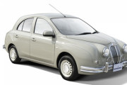 ミツオカの「ビュート」「ビュートなでしこ」に期間限定の特別仕様車「ノスタルジア」設定