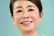 安藤優子「賭博は自分が稼いだ金で趣味の範囲でやるもの。水原一平の思考が全く理解できない