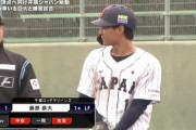 藤原が12球粘ってヒット！本日マルチ安打！
