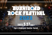 【Liella!】唐可可役・Liyuuさん、「BUSHIROAD ROCK FESTIVAL 2023」出演を見合わせ【ラブライブ！スーパースター!!】