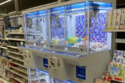 【速報】ローソン、1000店舗にクレーンゲーム設置へ