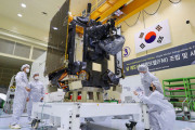 韓国初の月探査船「タヌリ」、来月5日に米の発射場に移送へ