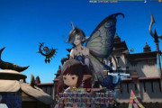 【FF14】6.5xで実装の妖精マウント「スターチス・ミラージュ」はダンジョンボス？「リボルバー・オブ・オシュオン」らしき銃を使う色々盛った妖精