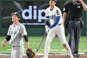 ドジャース・大谷翔平、3回の一発は打球速度168・9キロ…ボール直撃の男性は救護室へ搬送