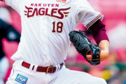 【悲報】田中将大さん（34）、楽天イーグルスでキャリア終えそう