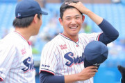 ヤクルト「奥川は球数制限して大事に使おっと」 奥川「イニング稼げへん…せや！」