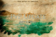 【FF14】7.0で大規模PvPに新マップと新ルールが追加へ！しかし現環境の調整が微妙すぎて不安視する声も・・・
