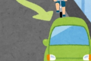 例の「車に幅寄せされた」という自転車乗りの動画、教習所指導員にも間違いを指摘されるｗｗｗｗｗｗ
