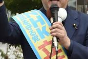 NHK党・立花氏、千葉県知事選出馬宣言　現職応援する「2馬力」で