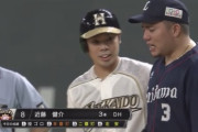 日ハム近藤が猛打賞　2年ぶり本拠地弾は「ほぼまぐれに近い」