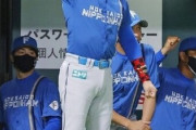 甲子園常連校監督「今の日本ハムには選手を預けたくない」