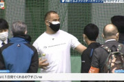 日ハム室伏広治臨時コーチ　午後は選手の個別指導、夜はトレーナー向けの講義を行う模様
