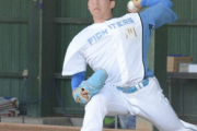 ハムドラ1細野、左肩の違和感で出遅れるも遂にプロ初登板へ