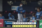 オリックス逆転勝ちで5割復帰！日本ハムがパ・リーグの借金丸抱え
