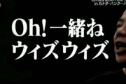 英語を話せる人が頭の中でやっていることがこれ・・・誰でもできるし、これやれば英語力が格段に上がるぞ！！