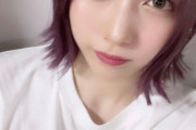 【 AKB48】茂木忍「なんでAKBのファンって冷めてるんだろう。達観してるというか信者がいない」