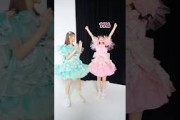 どうしたwwwww