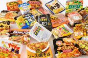 【画像】道民「カップ焼きそばと言ったらこれっぺ！」
