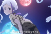 『はたらく魔王さま！！』18話感想 ツバサの正体とは！ちーちゃんのピンチ！