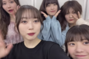 【乃木坂46】北川悠理が心温まるアンダーライブの裏側動画を公開！！！